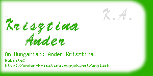 krisztina ander business card